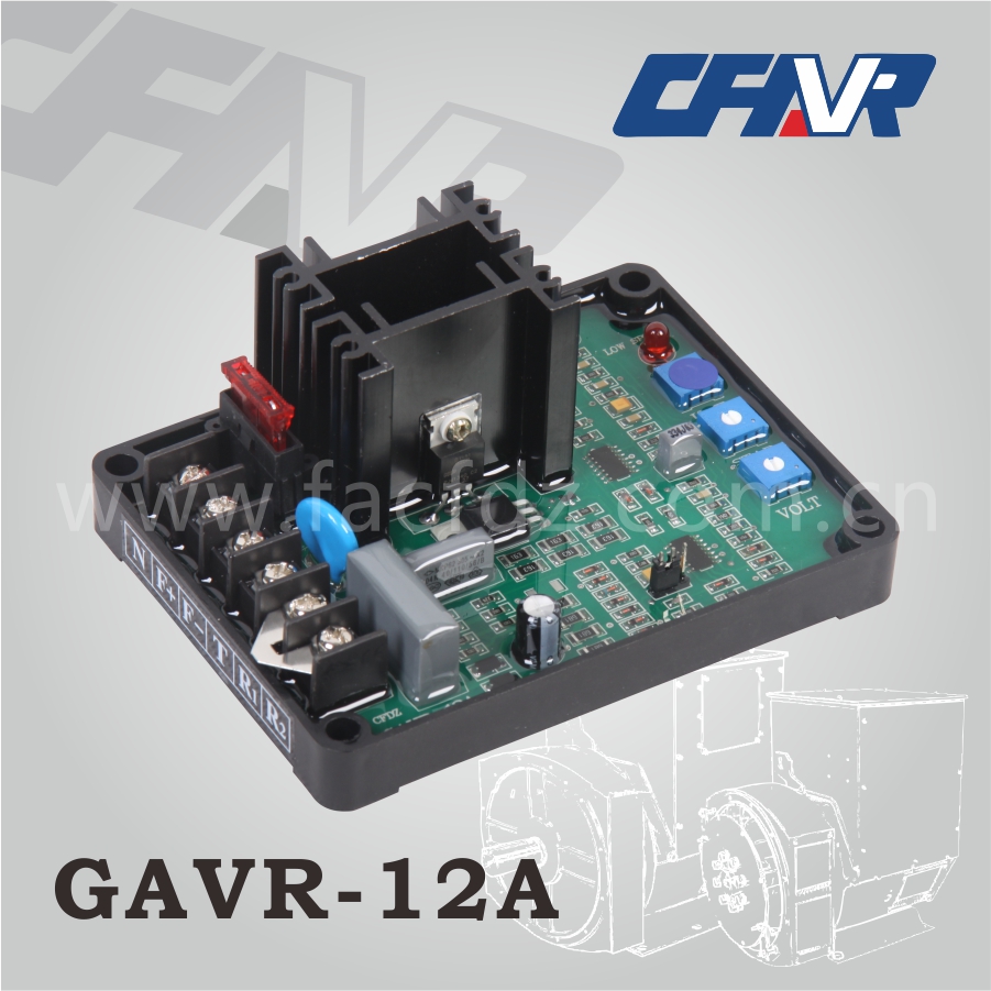 GAVR-12A