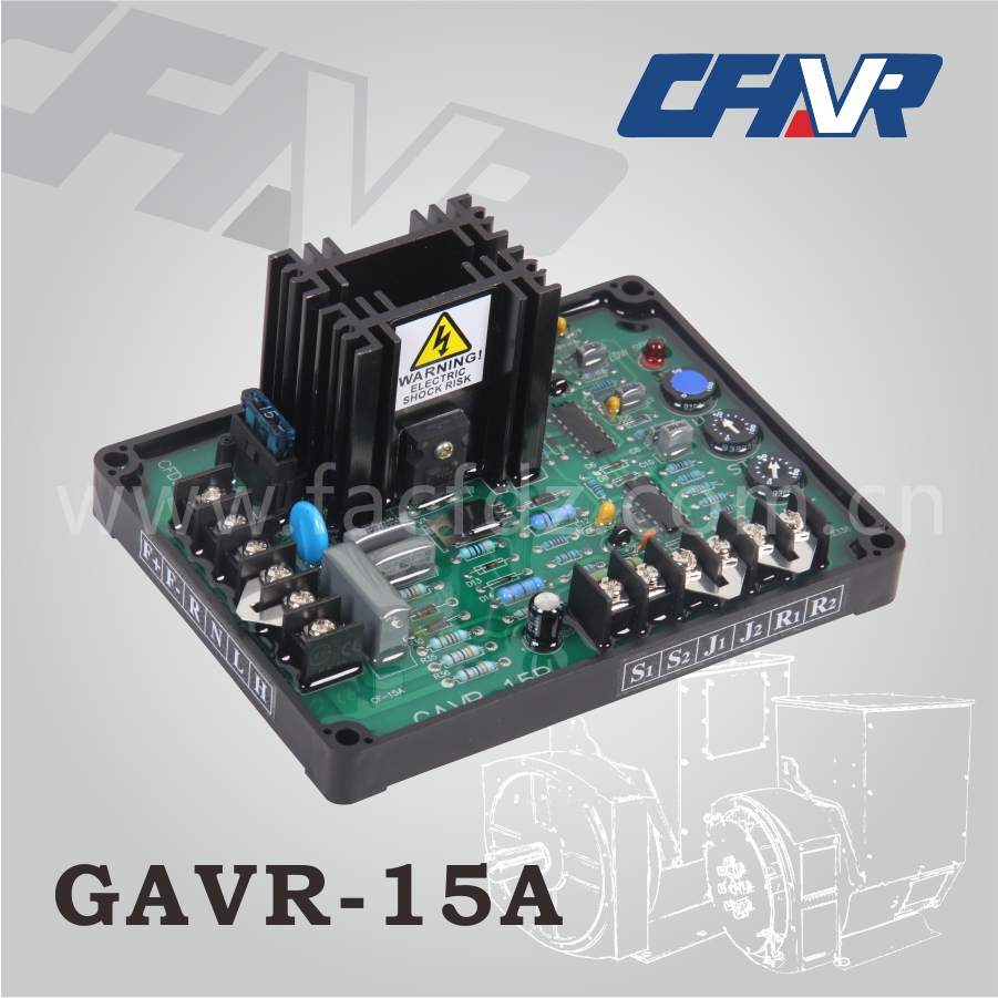 GAVR-15A