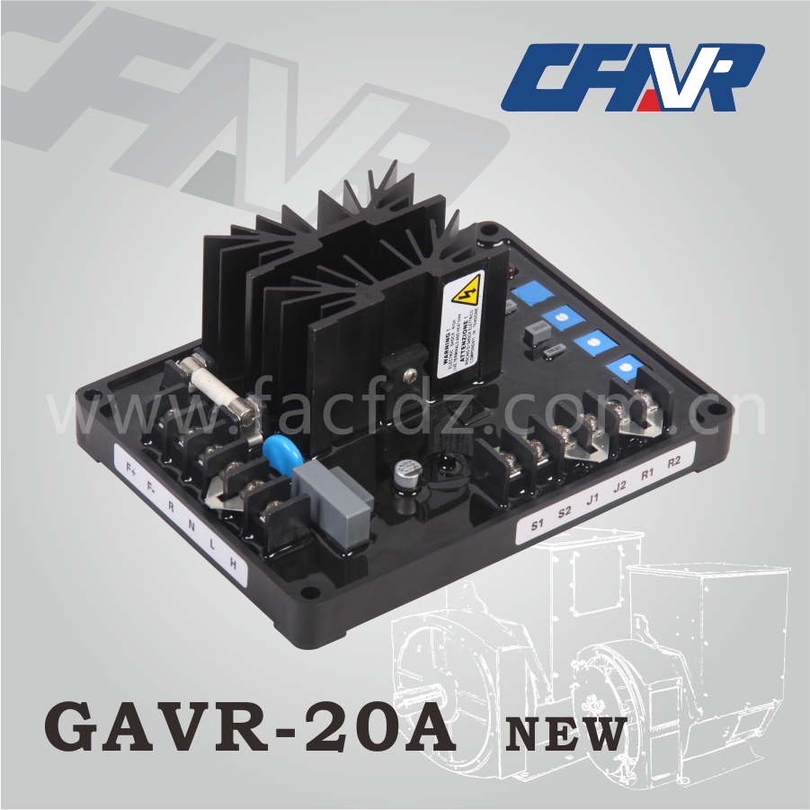 GAVR-20A  NEW