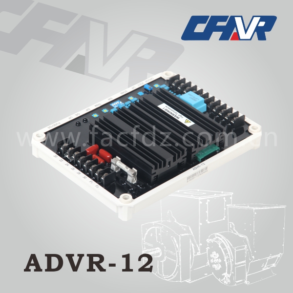 ADVR-12