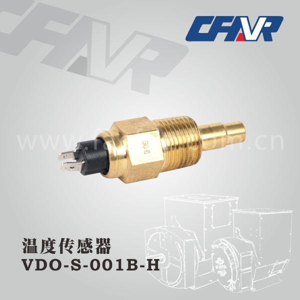 温度传感器 VDO-S-001B-H